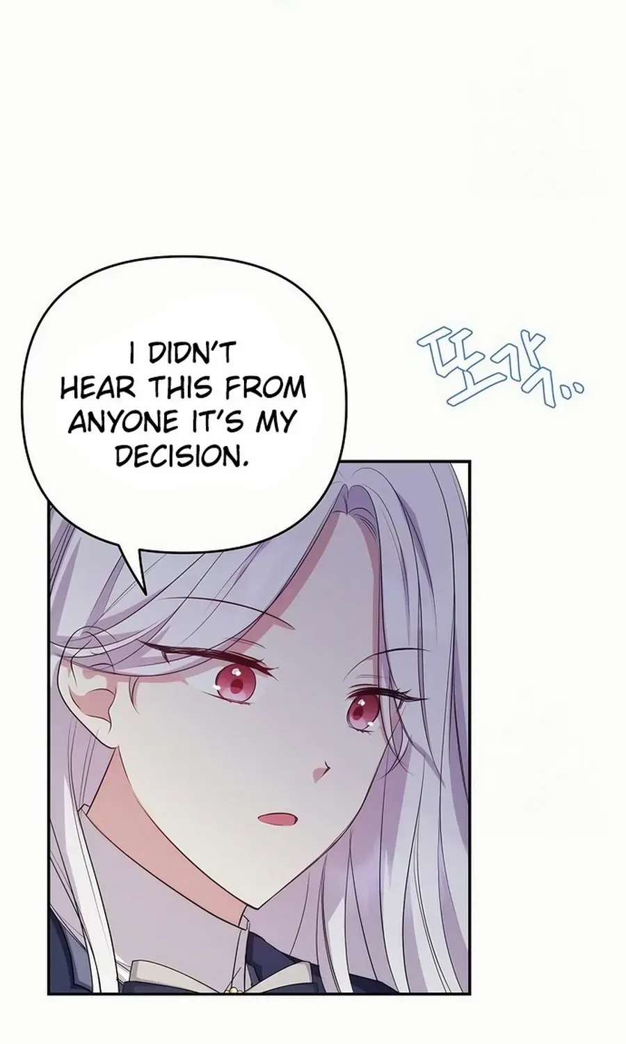 Grand Duke, I Can’t Do It Because It’s Too Cold in The North Chapter 8 page 19 - 