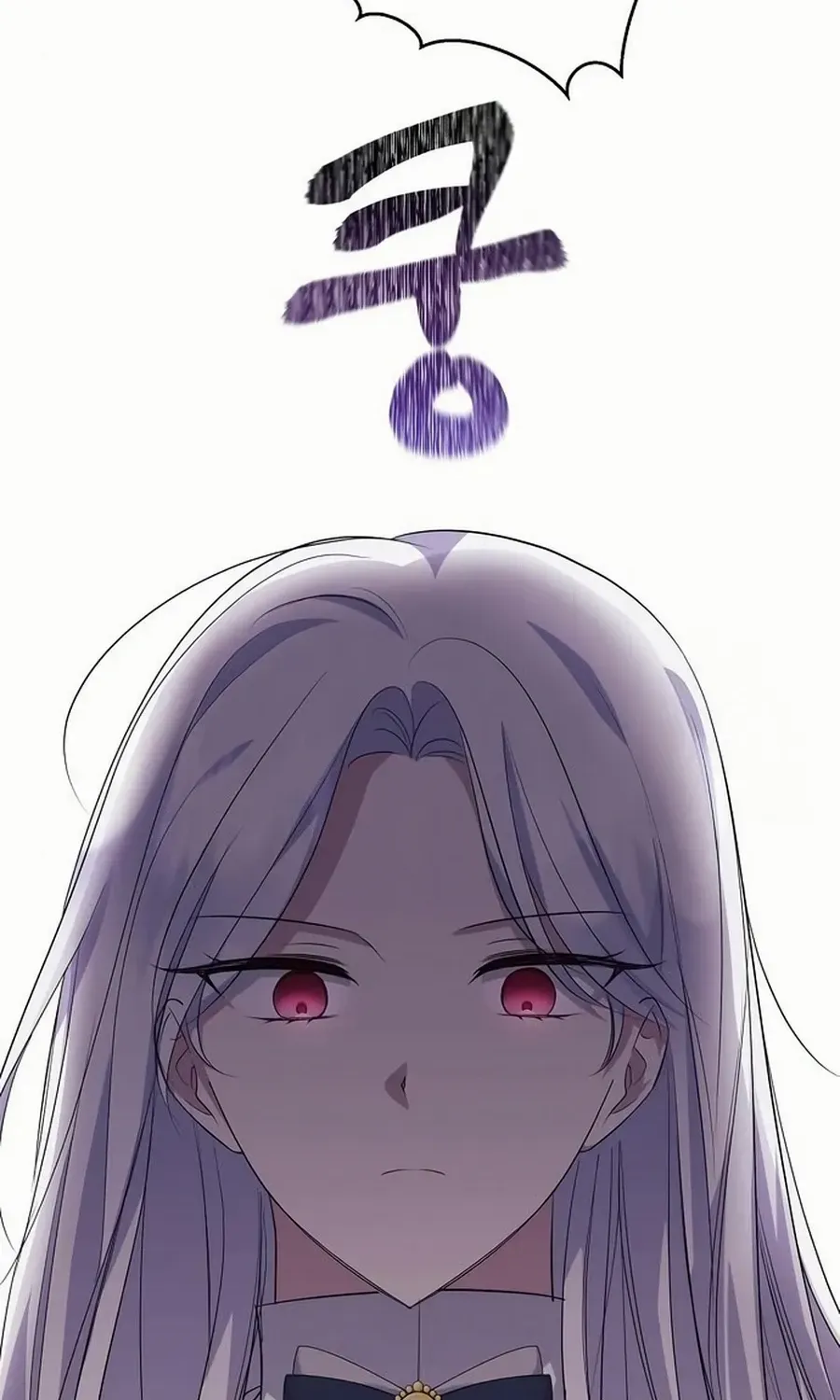 Grand Duke, I Can’t Do It Because It’s Too Cold in The North Chapter 8 page 3 - 