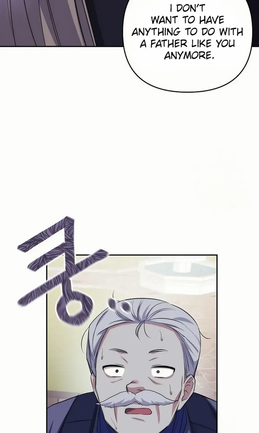 Grand Duke, I Can’t Do It Because It’s Too Cold in The North Chapter 8 page 23 - 