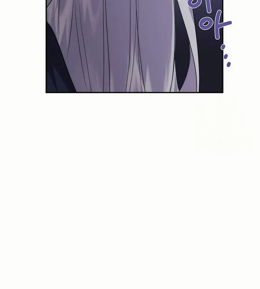 Grand Duke, I Can’t Do It Because It’s Too Cold in The North Chapter 8 page 28 - 