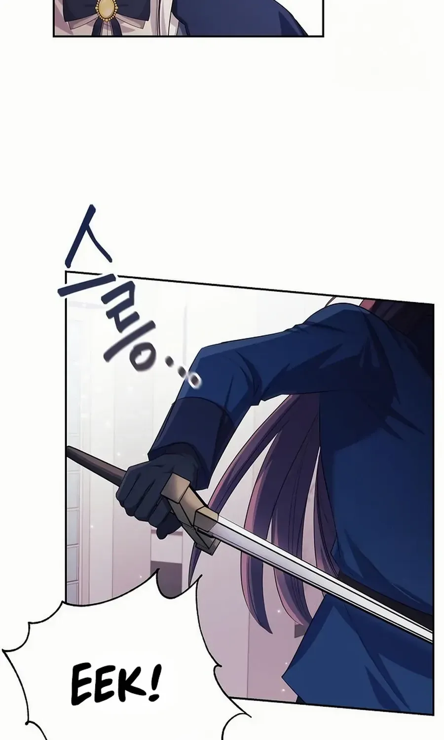 Grand Duke, I Can’t Do It Because It’s Too Cold in The North Chapter 8 page 31 - 