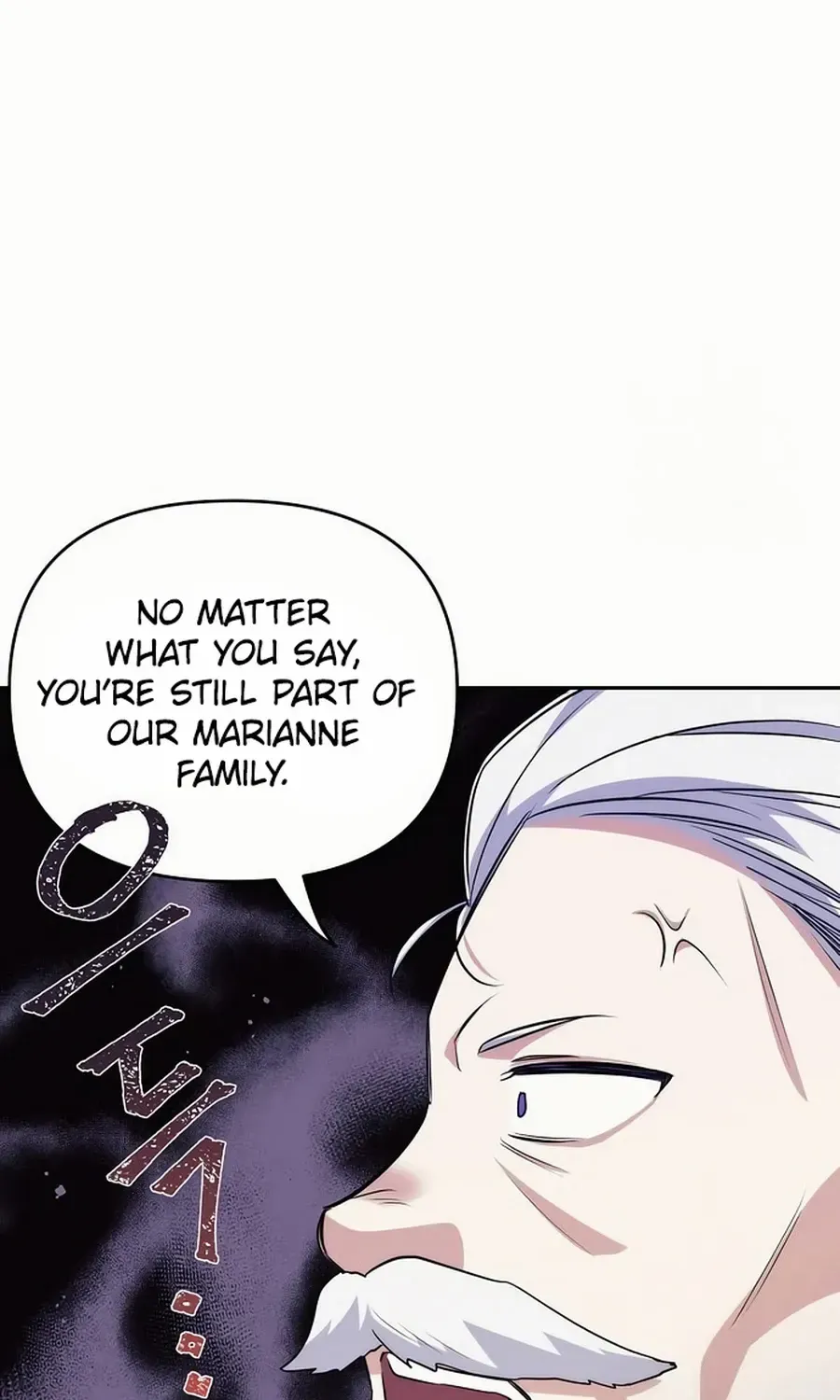 Grand Duke, I Can’t Do It Because It’s Too Cold in The North Chapter 8 page 44 - 
