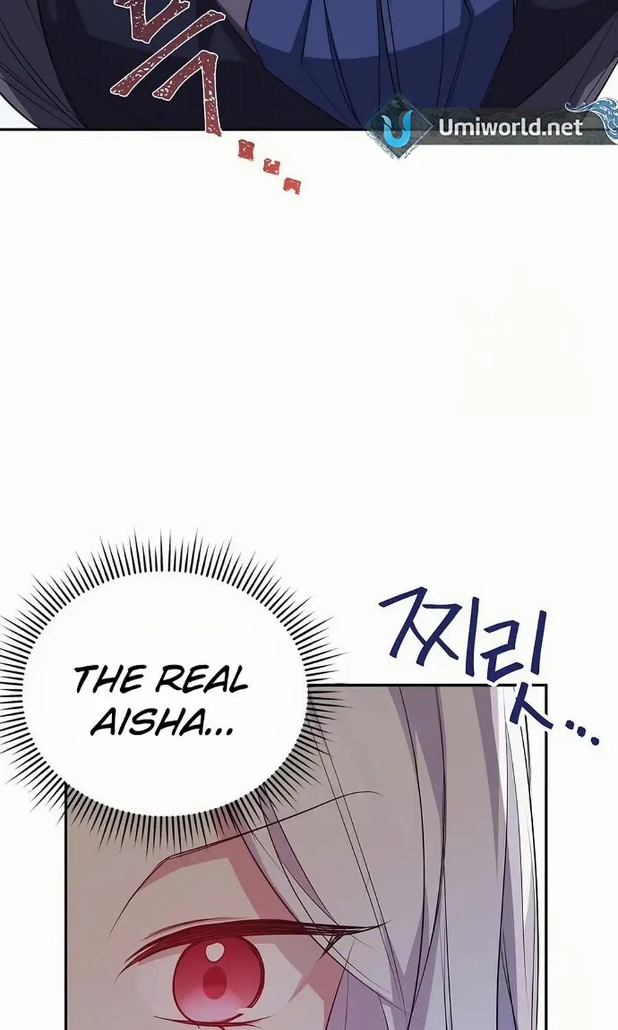 Grand Duke, I Can’t Do It Because It’s Too Cold in The North Chapter 8 page 9 - 