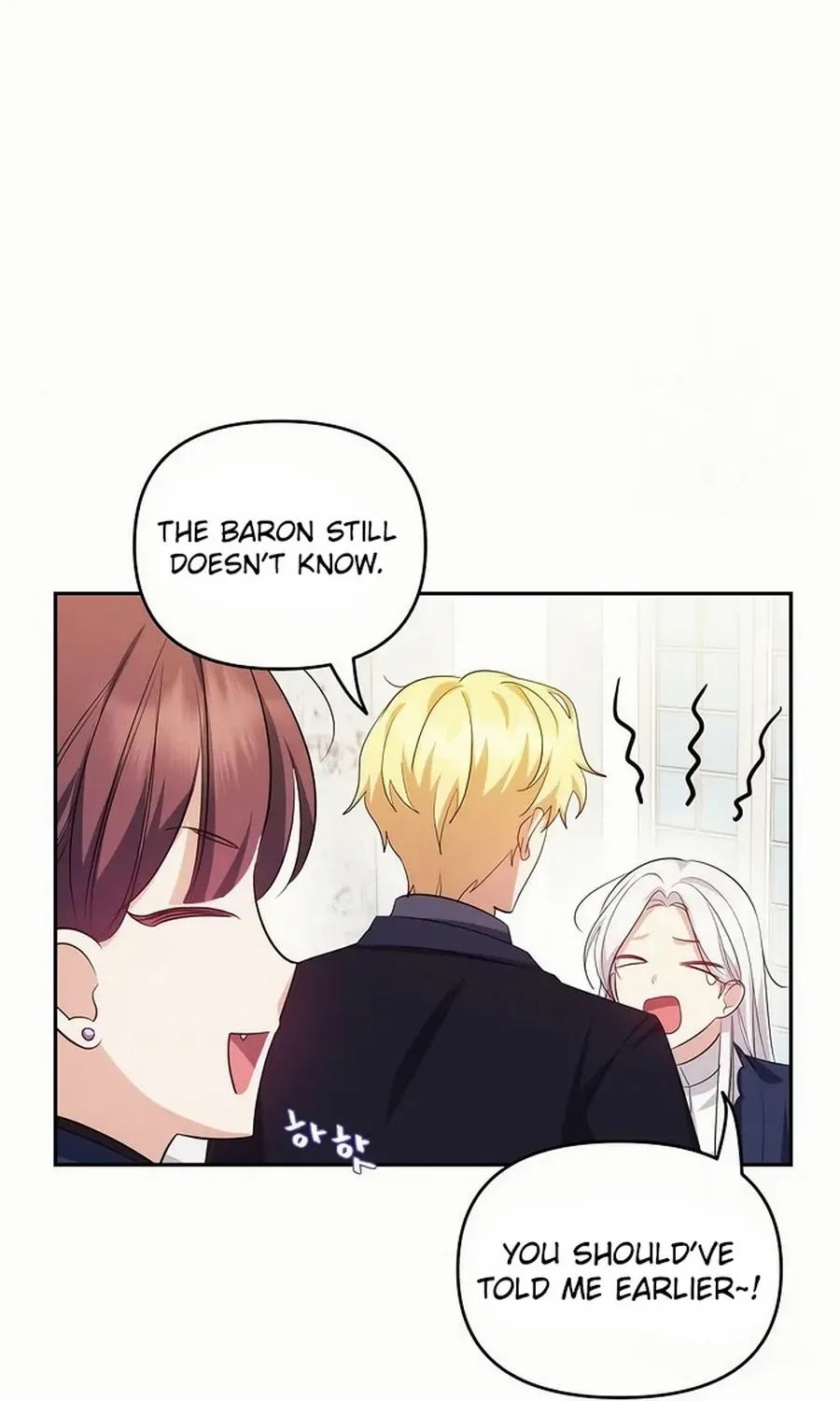 Grand Duke, I Can’t Do It Because It’s Too Cold in The North Chapter 8 page 83 - 
