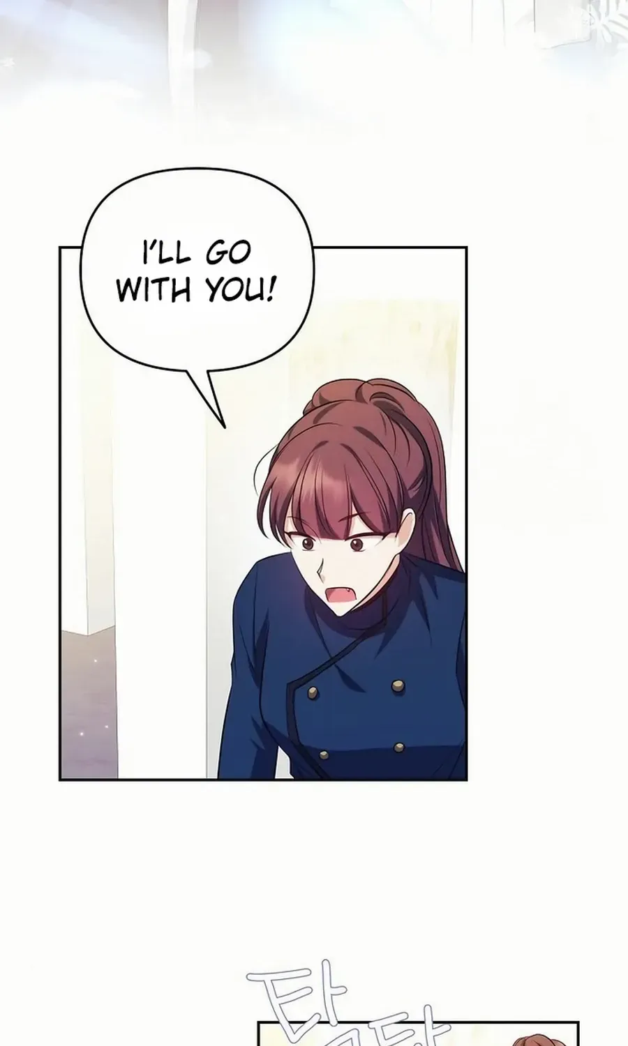 Grand Duke, I Can’t Do It Because It’s Too Cold in The North Chapter 8 page 92 - 