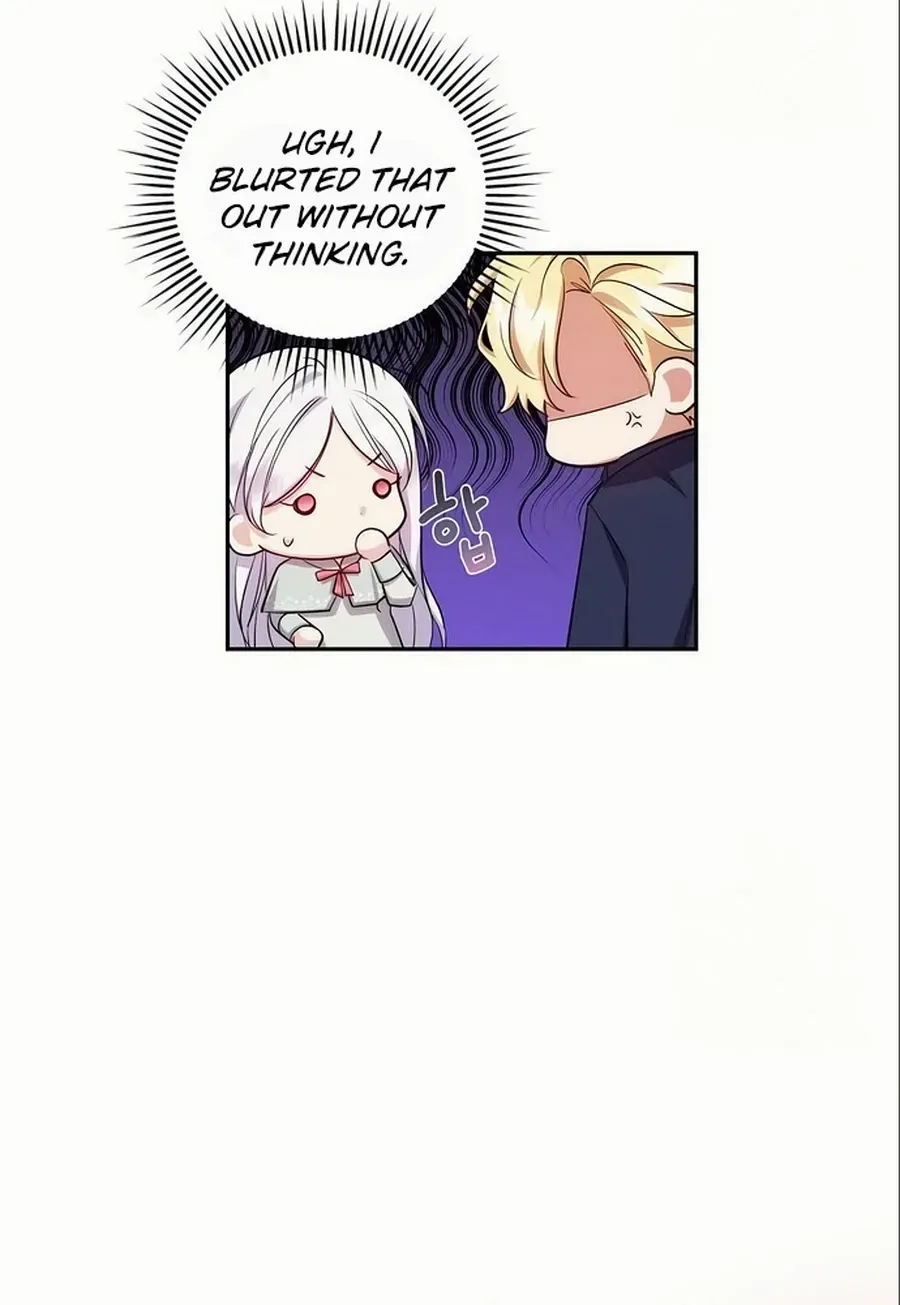 Grand Duke, I Can’t Do It Because It’s Too Cold in The North Chapter 9 page 17 - 