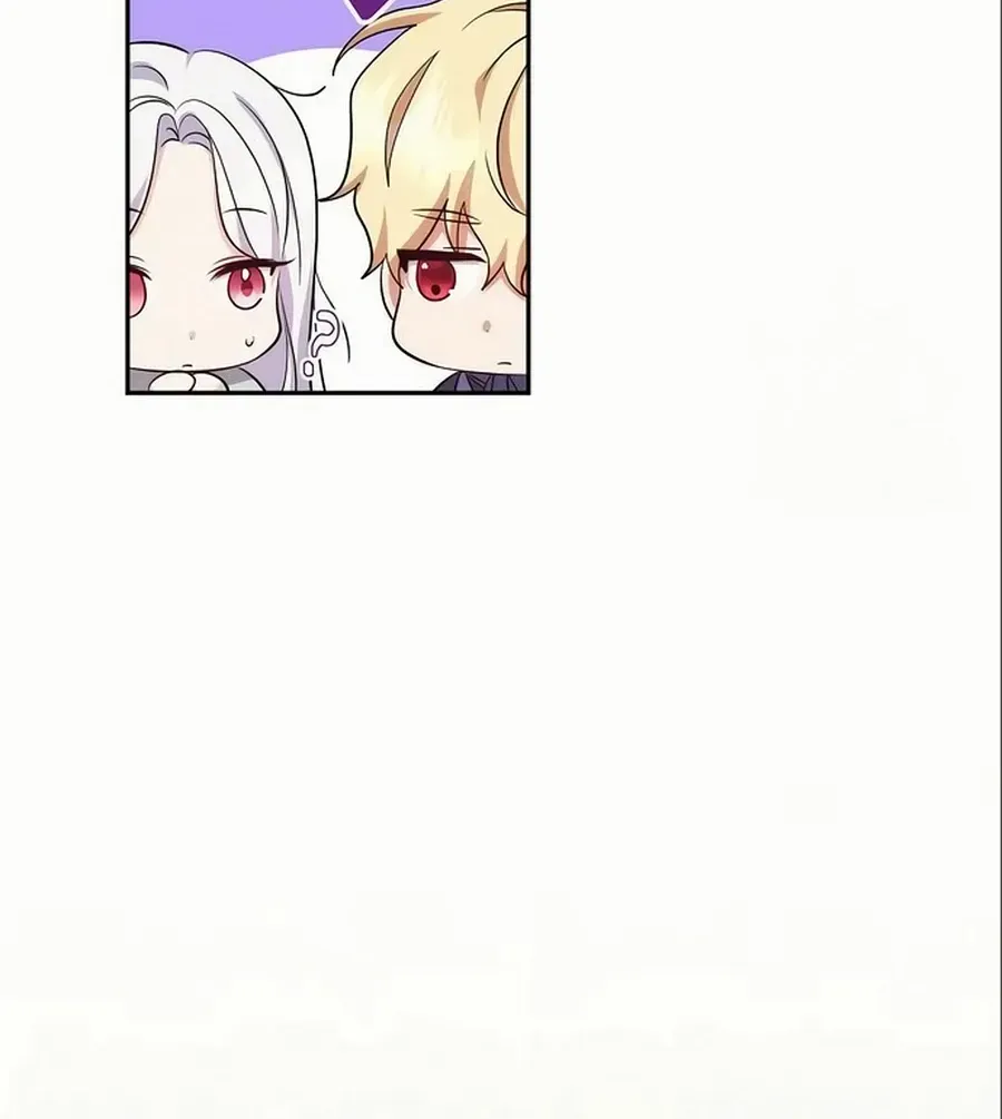Grand Duke, I Can’t Do It Because It’s Too Cold in The North Chapter 9 page 23 - 