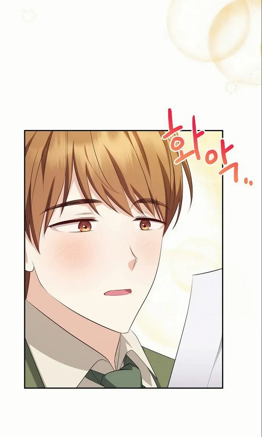 Grand Duke, I Can’t Do It Because It’s Too Cold in The North Chapter 9 page 40 - 