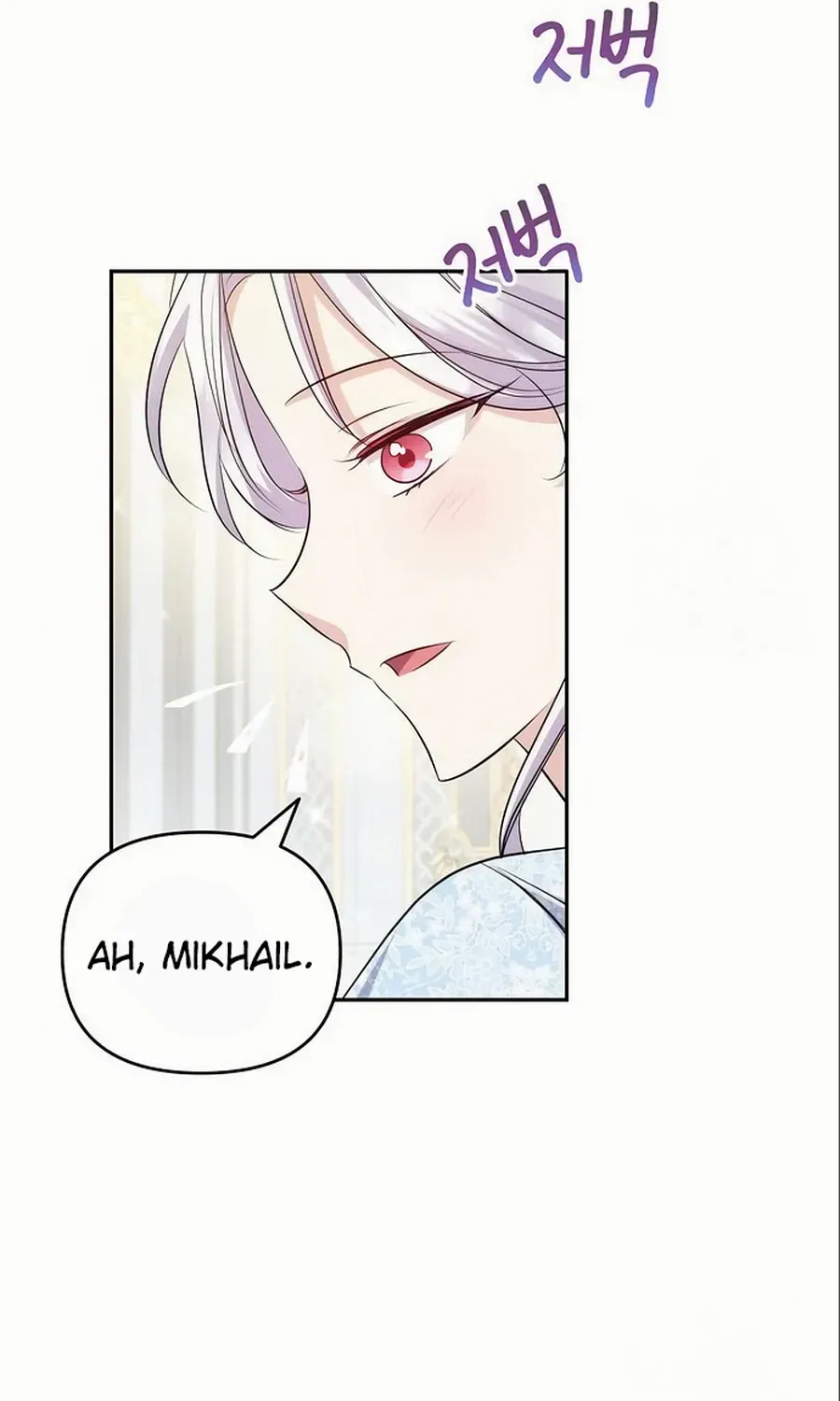 Grand Duke, I Can’t Do It Because It’s Too Cold in The North Chapter 9 page 66 - 