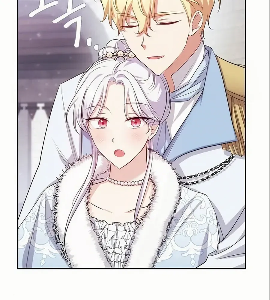 Grand Duke, I Can’t Do It Because It’s Too Cold in The North Chapter 9 page 85 - 