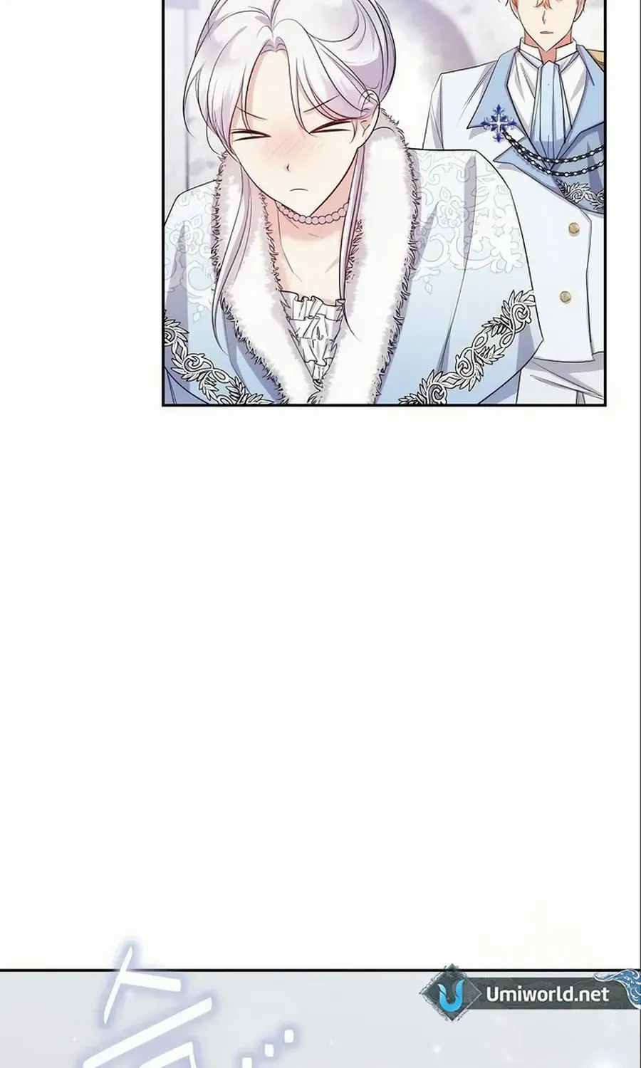 Grand Duke, I Can’t Do It Because It’s Too Cold in The North Chapter 9 page 87 - 