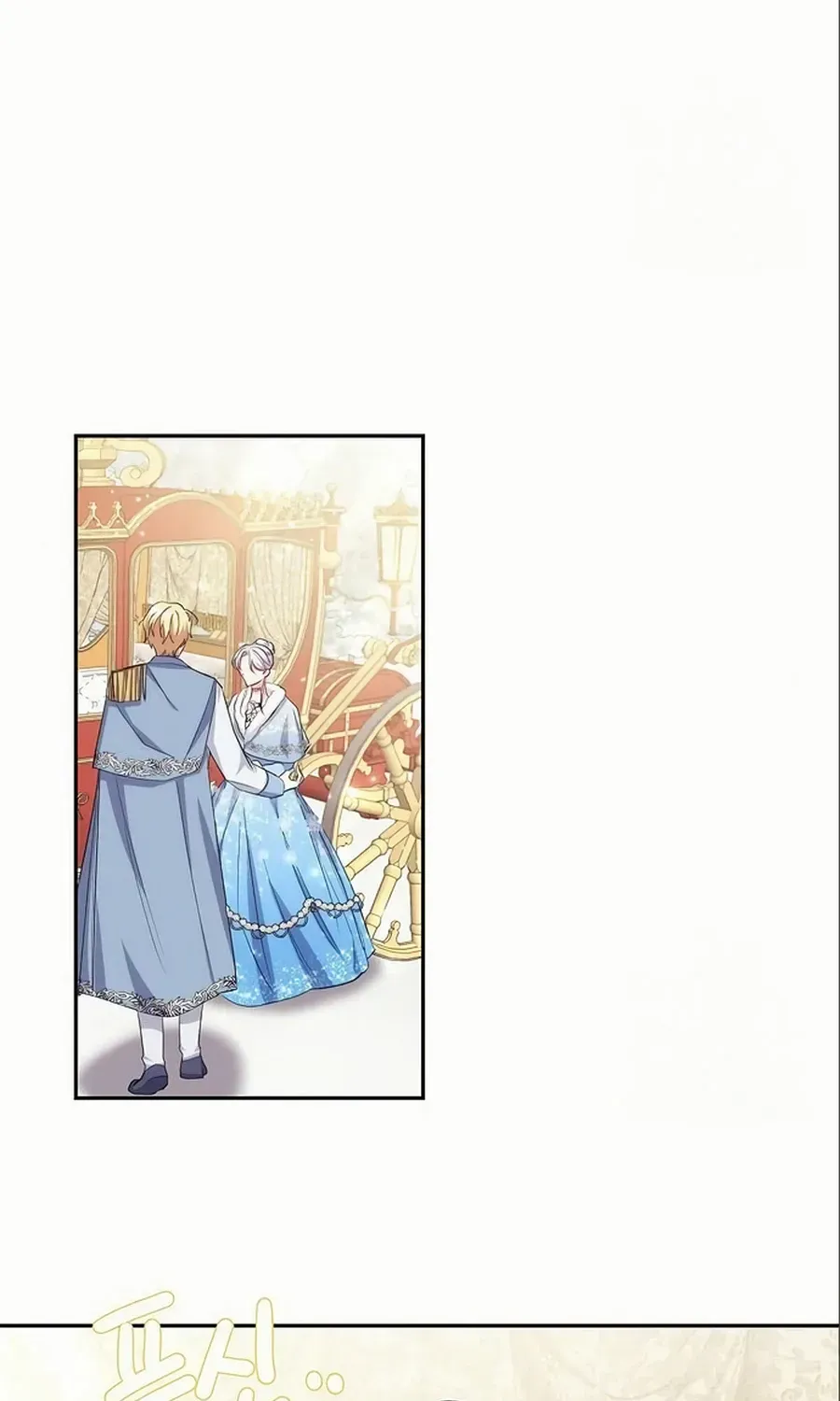 Grand Duke, I Can’t Do It Because It’s Too Cold in The North Chapter 9 page 93 - 