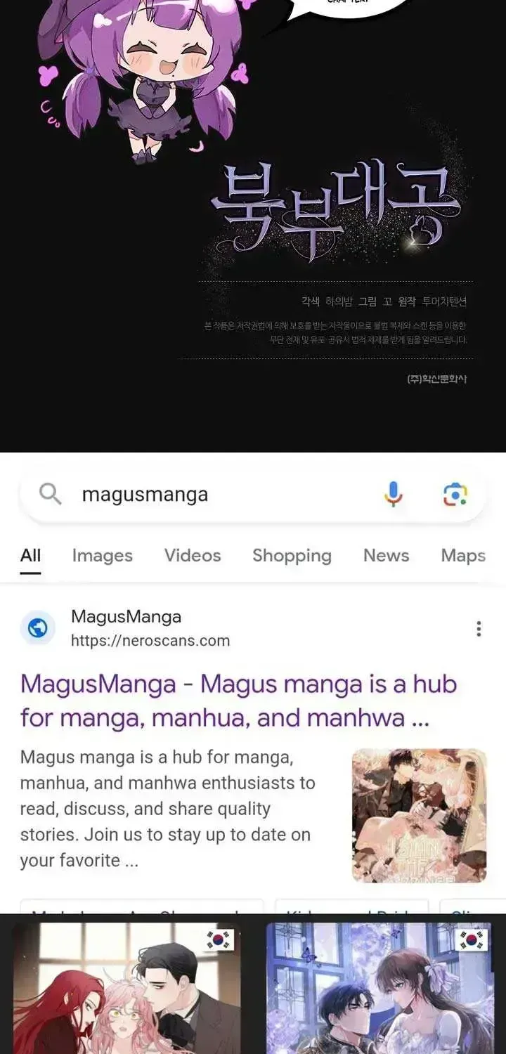 Grand Duke of the North Chapter 1.3 page 72 - 