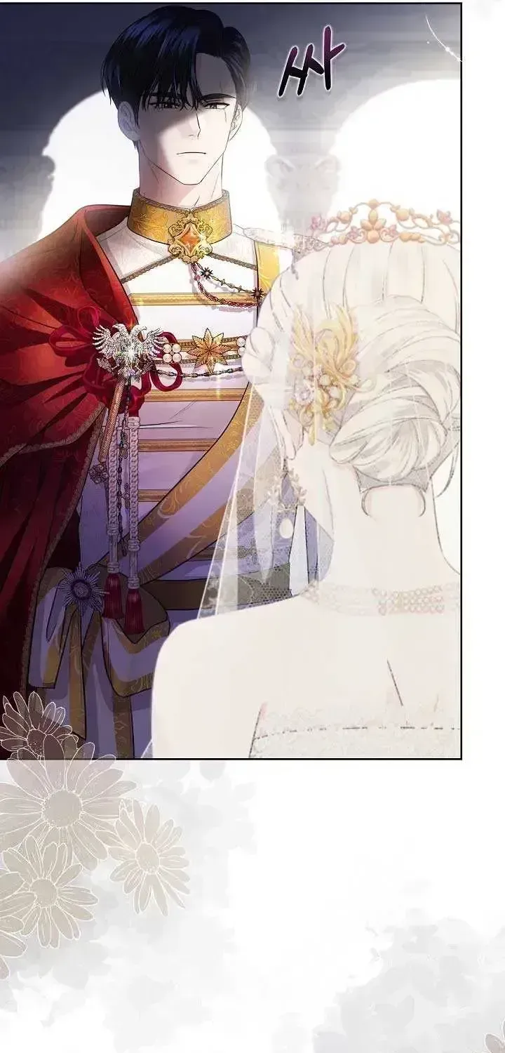 Grand Duke of the North Chapter 1.4 page 24 - 