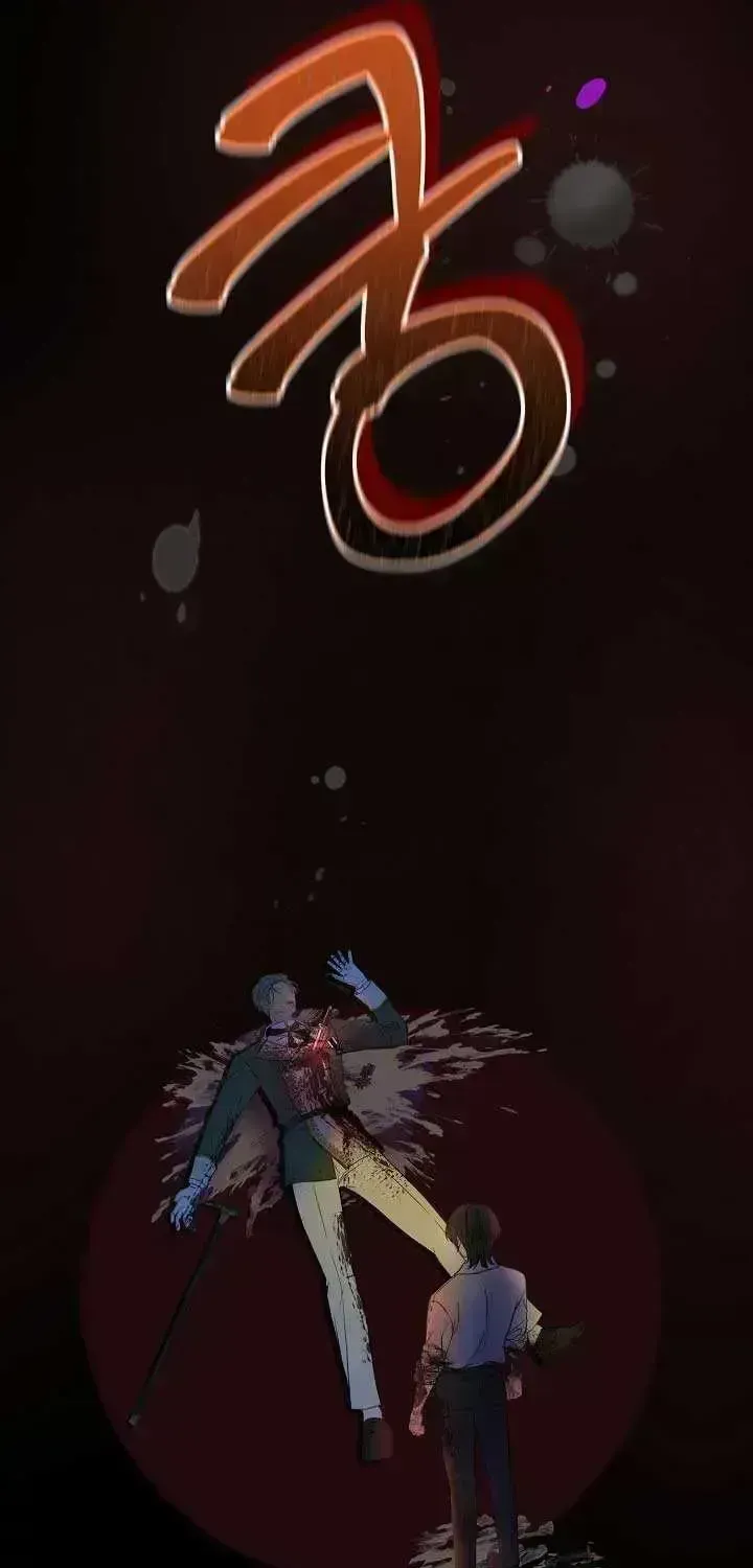 Grand Duke of the North Chapter 1.6 page 13 - 