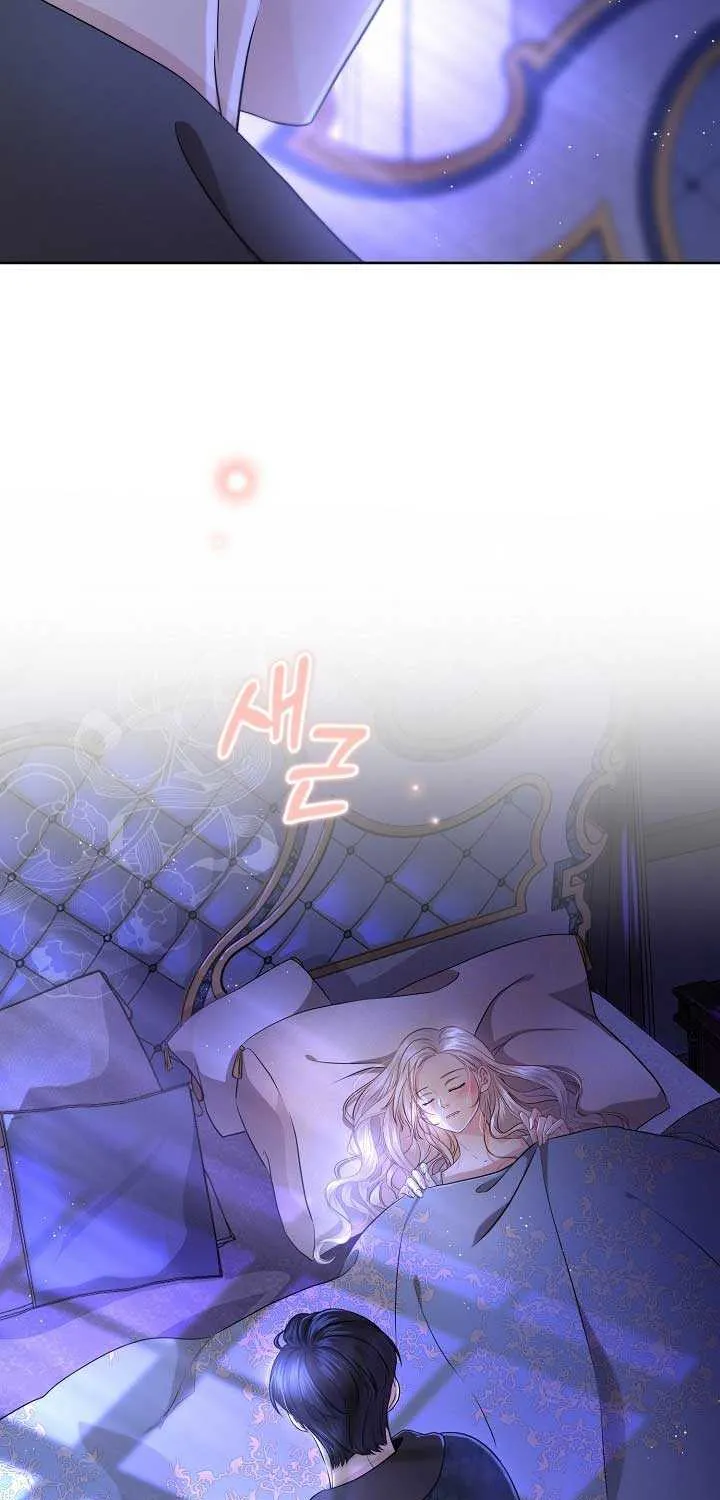 Grand Duke of the North Chapter 1 page 69 - 