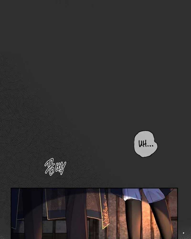 Grand Duke of the North Chapter 10 page 14 - 