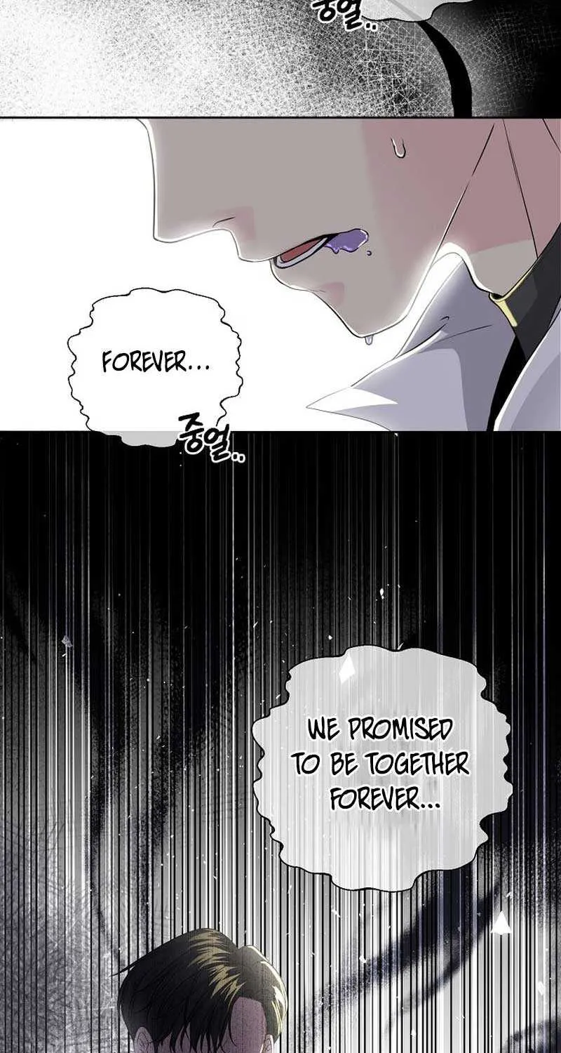 Grand Duke of the North Chapter 10 page 26 - 