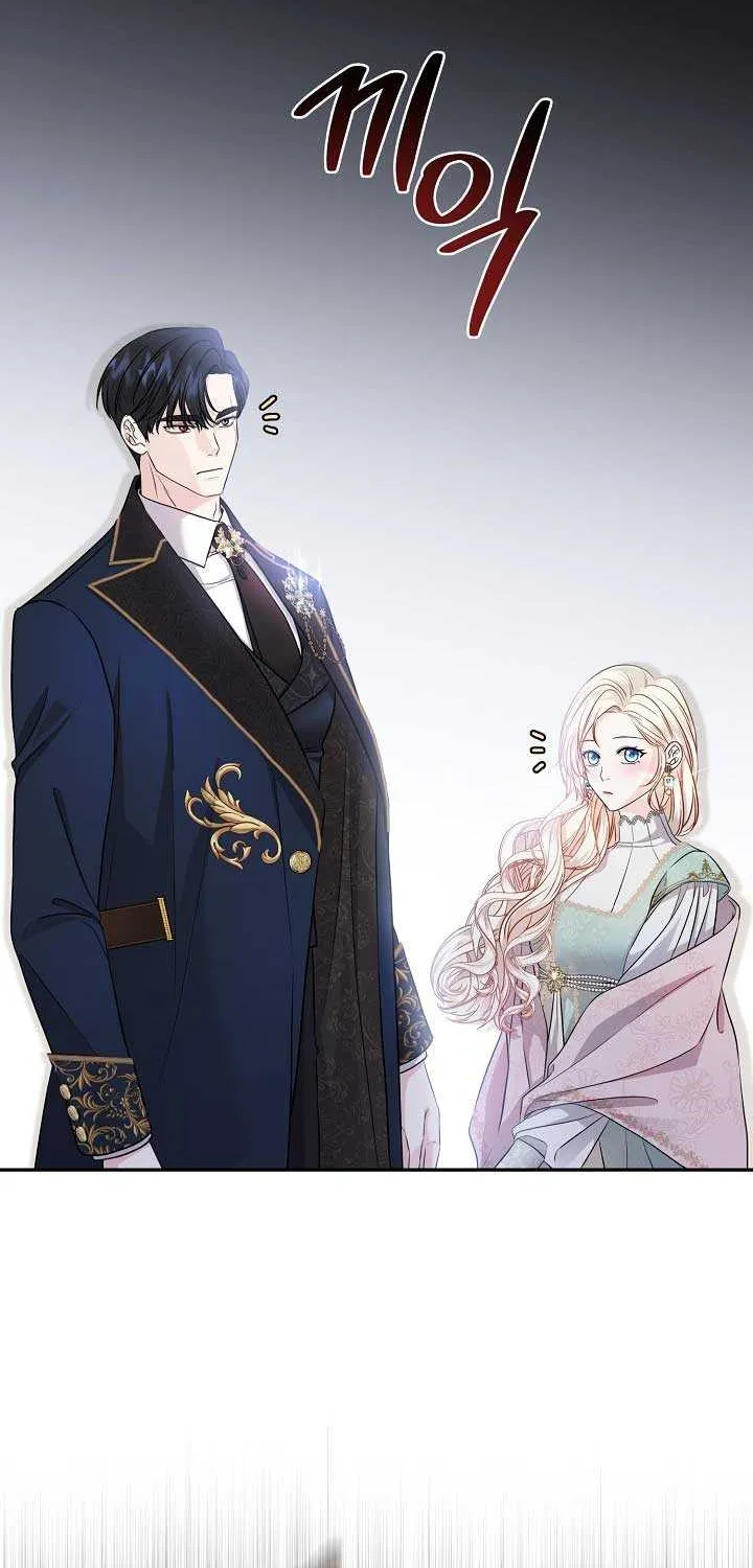 Grand Duke of the North Chapter 11 page 18 - 