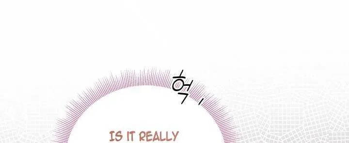 Grand Duke of the North Chapter 11 page 23 - 