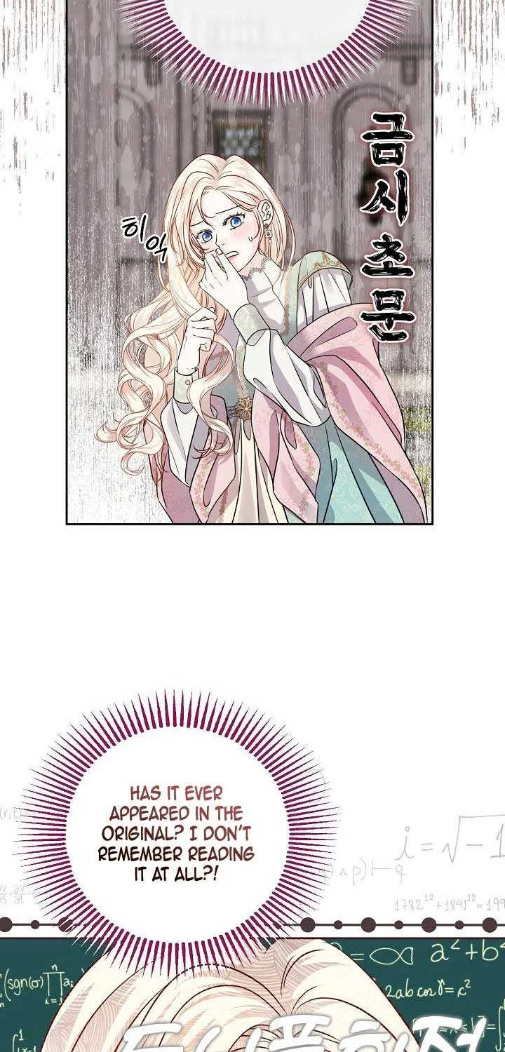 Grand Duke of the North Chapter 11 page 27 - 