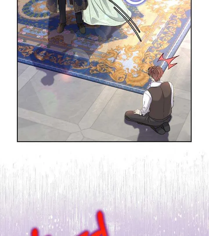 Grand Duke of the North Chapter 11 page 29 - 