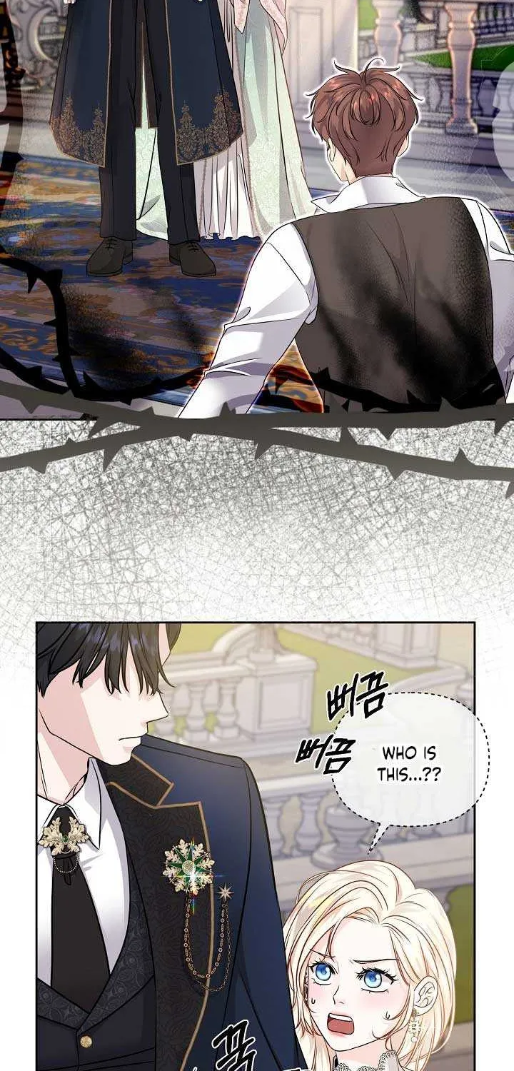 Grand Duke of the North Chapter 11 page 33 - 