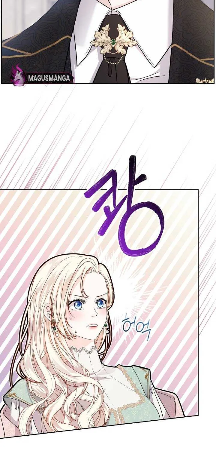 Grand Duke of the North Chapter 11 page 6 - 