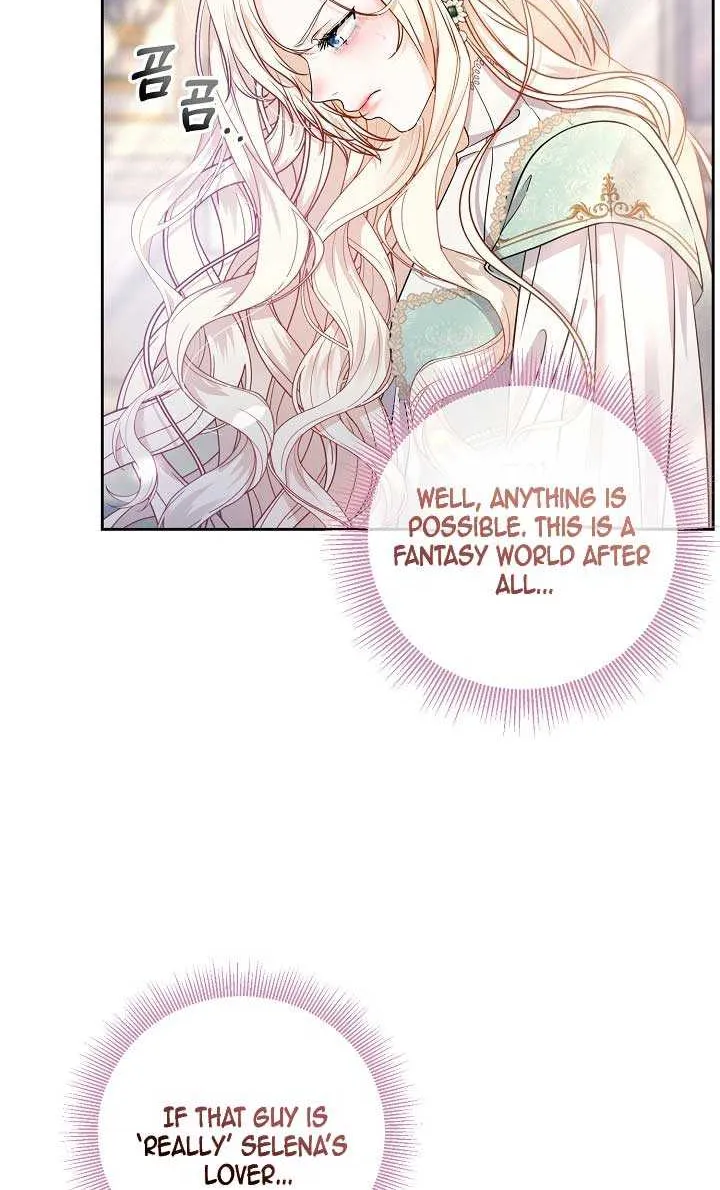 Grand Duke of the North Chapter 12 page 12 - 