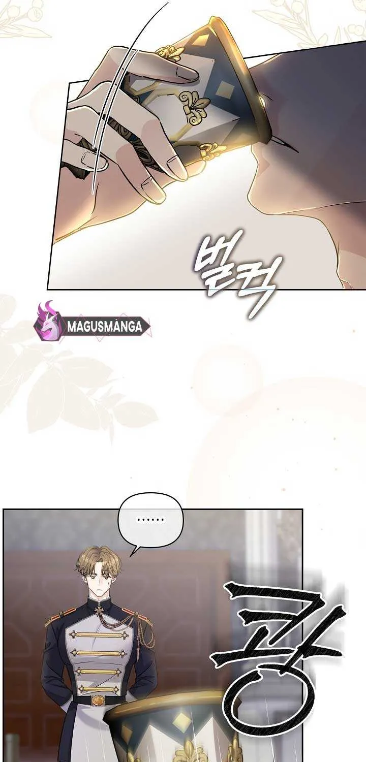 Grand Duke of the North Chapter 12 page 19 - 