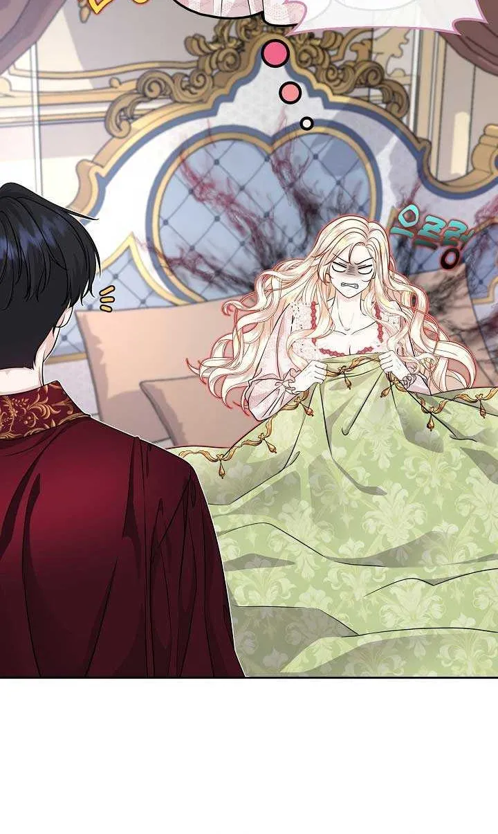 Grand Duke of the North Chapter 12 page 48 - 