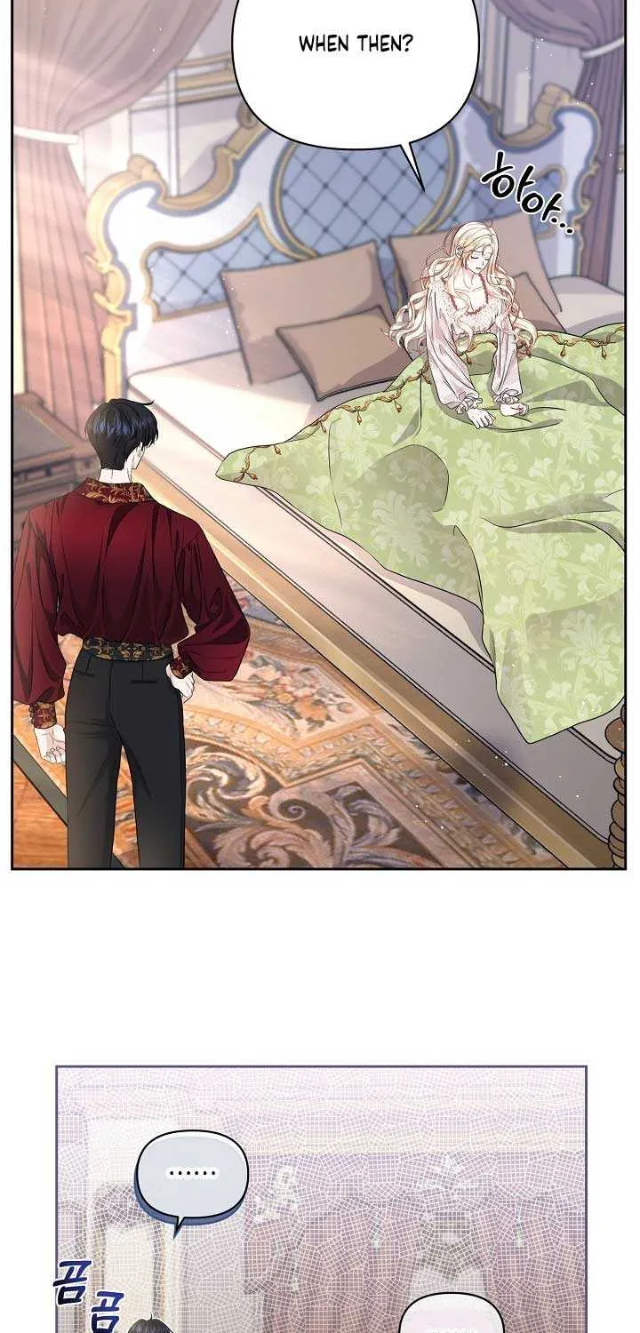 Grand Duke of the North Chapter 12 page 51 - 