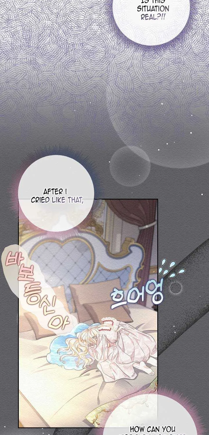 Grand Duke of the North Chapter 12 page 57 - 