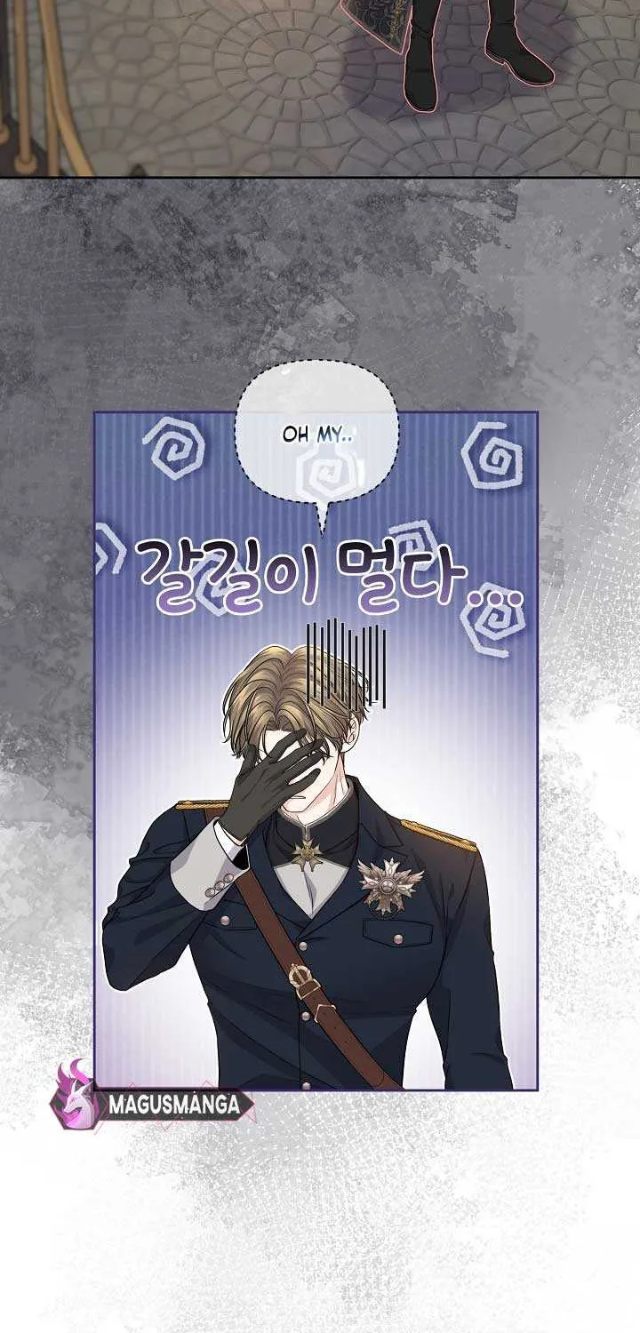 Grand Duke of the North Chapter 12 page 64 - 