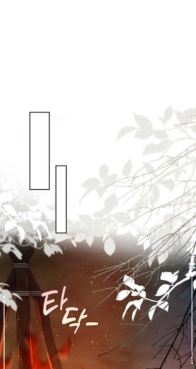 Grand Duke of the North Chapter 13 page 69 - 