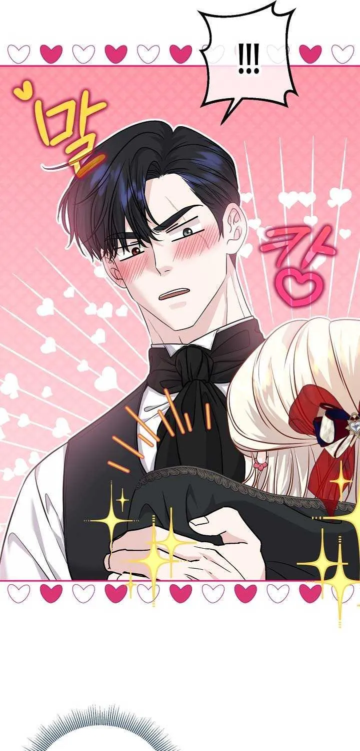 Grand Duke of the North Chapter 14 page 49 - 