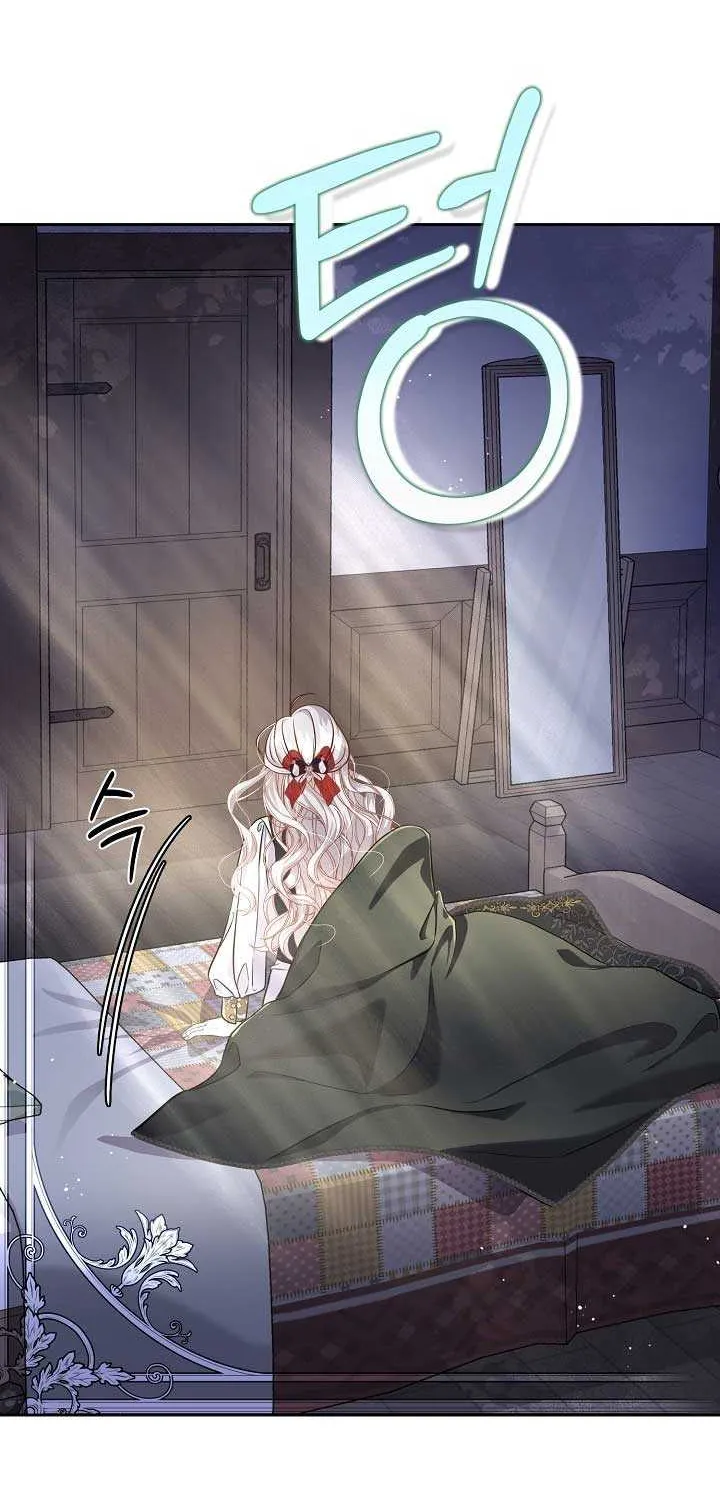 Grand Duke of the North Chapter 14 page 64 - 