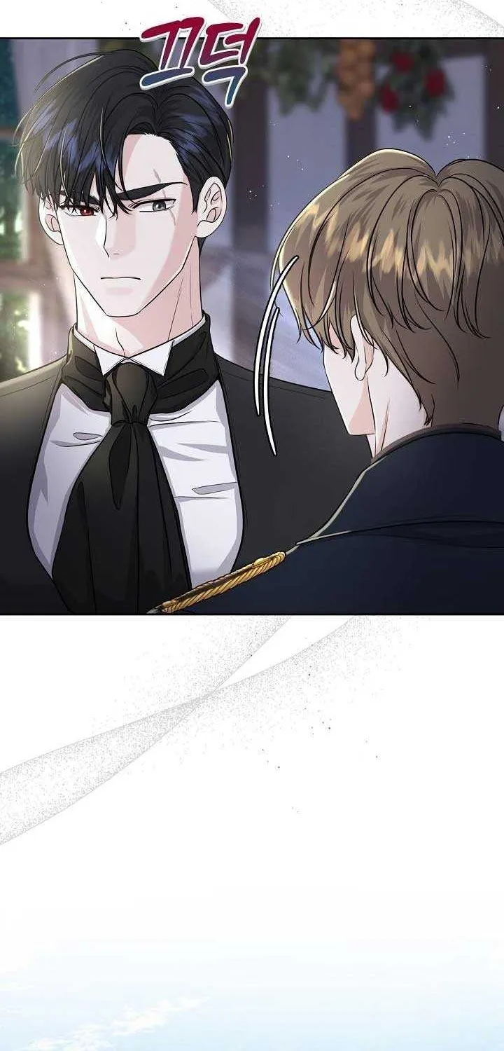 Grand Duke of the North Chapter 15 page 11 - 