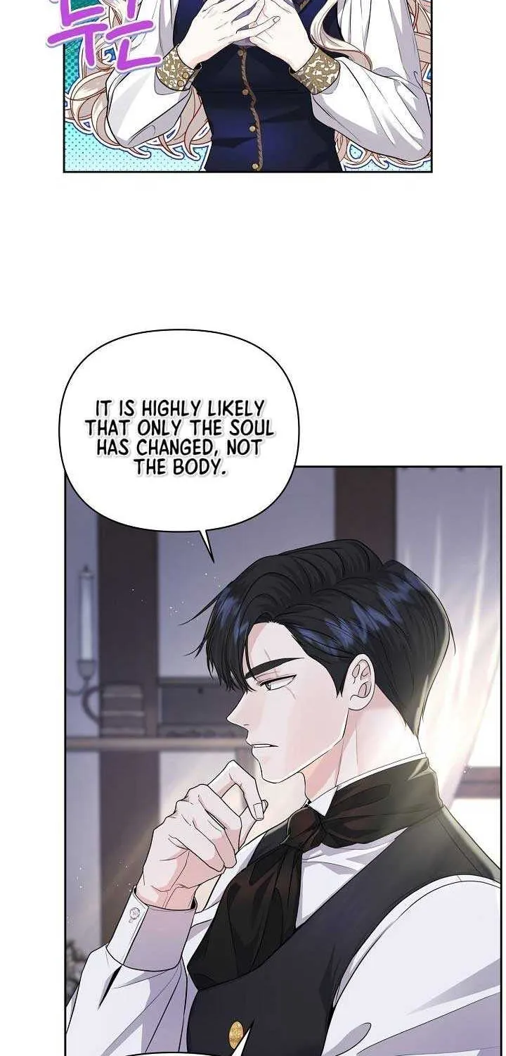 Grand Duke of the North Chapter 15 page 5 - 