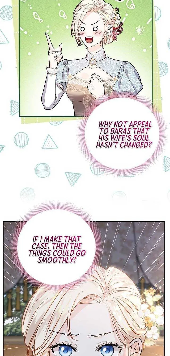 Grand Duke of the North Chapter 15 page 62 - 