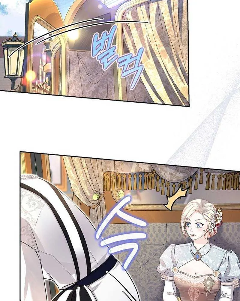 Grand Duke of the North Chapter 16 page 28 - 