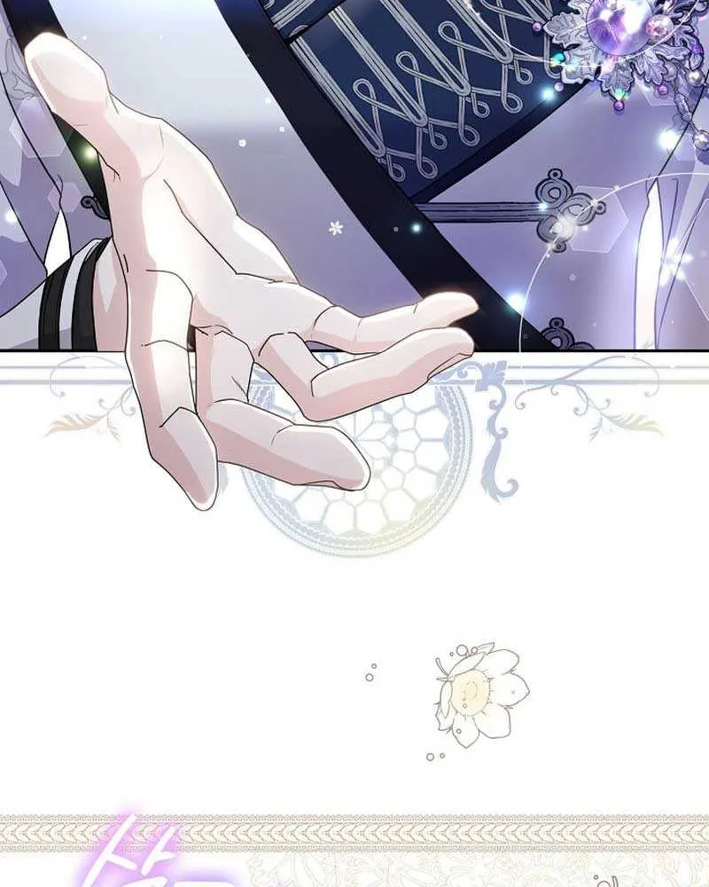 Grand Duke of the North Chapter 16 page 35 - 