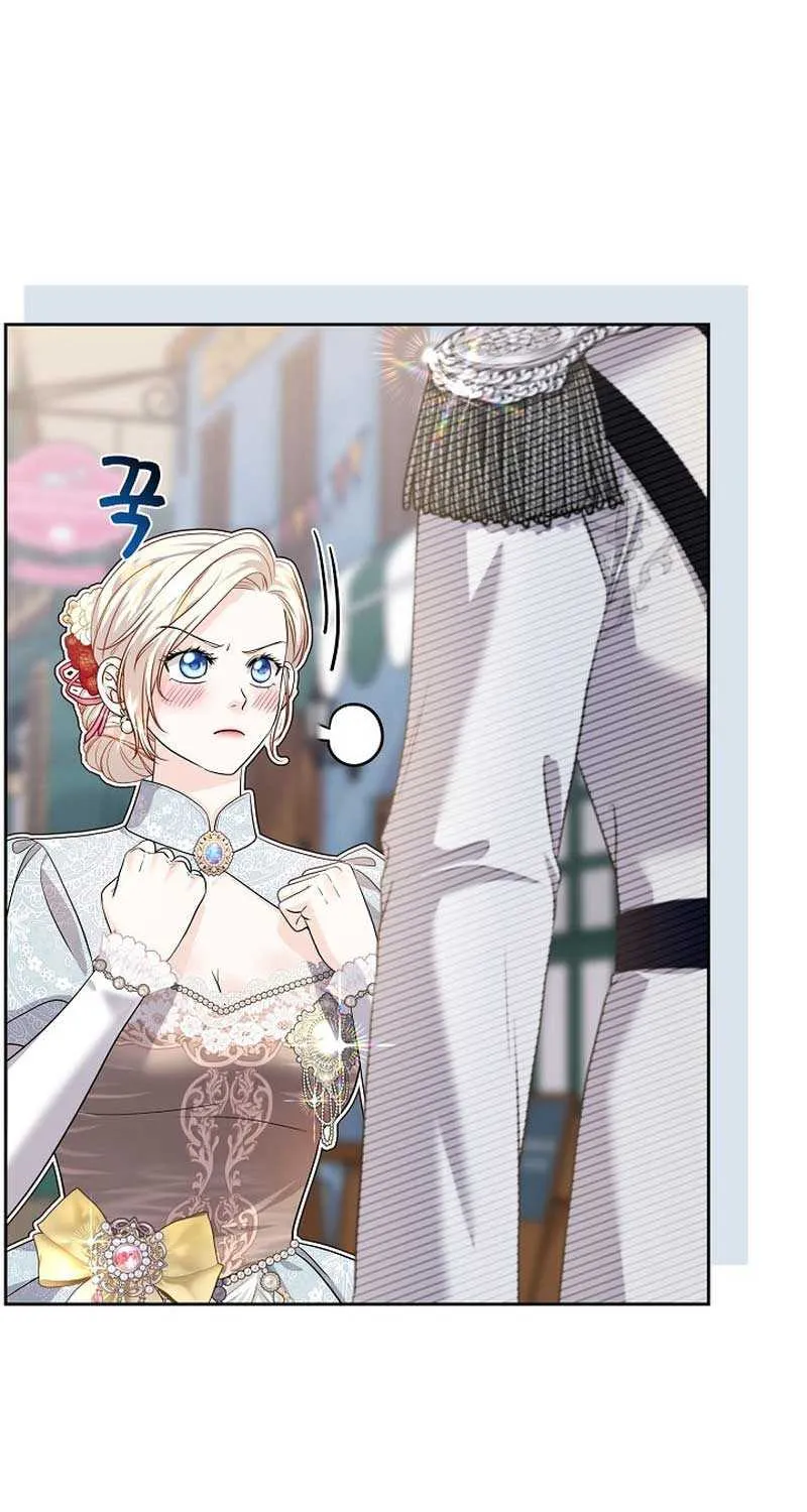 Grand Duke of the North Chapter 16 page 40 - 