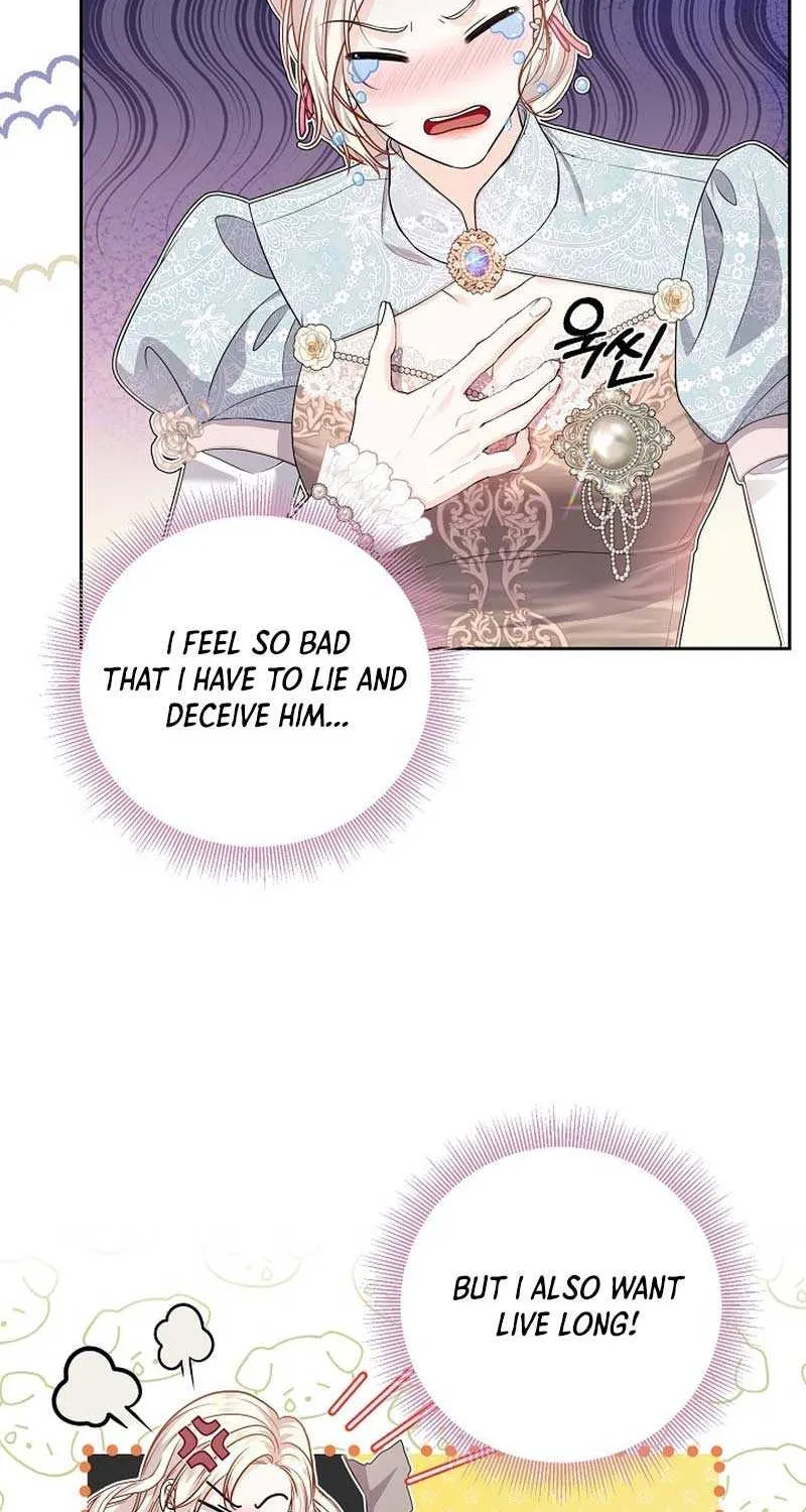 Grand Duke of the North Chapter 16 page 53 - 