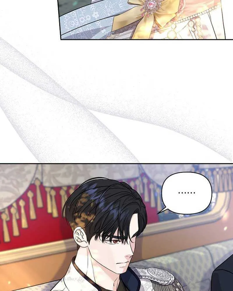 Grand Duke of the North Chapter 16 page 7 - 