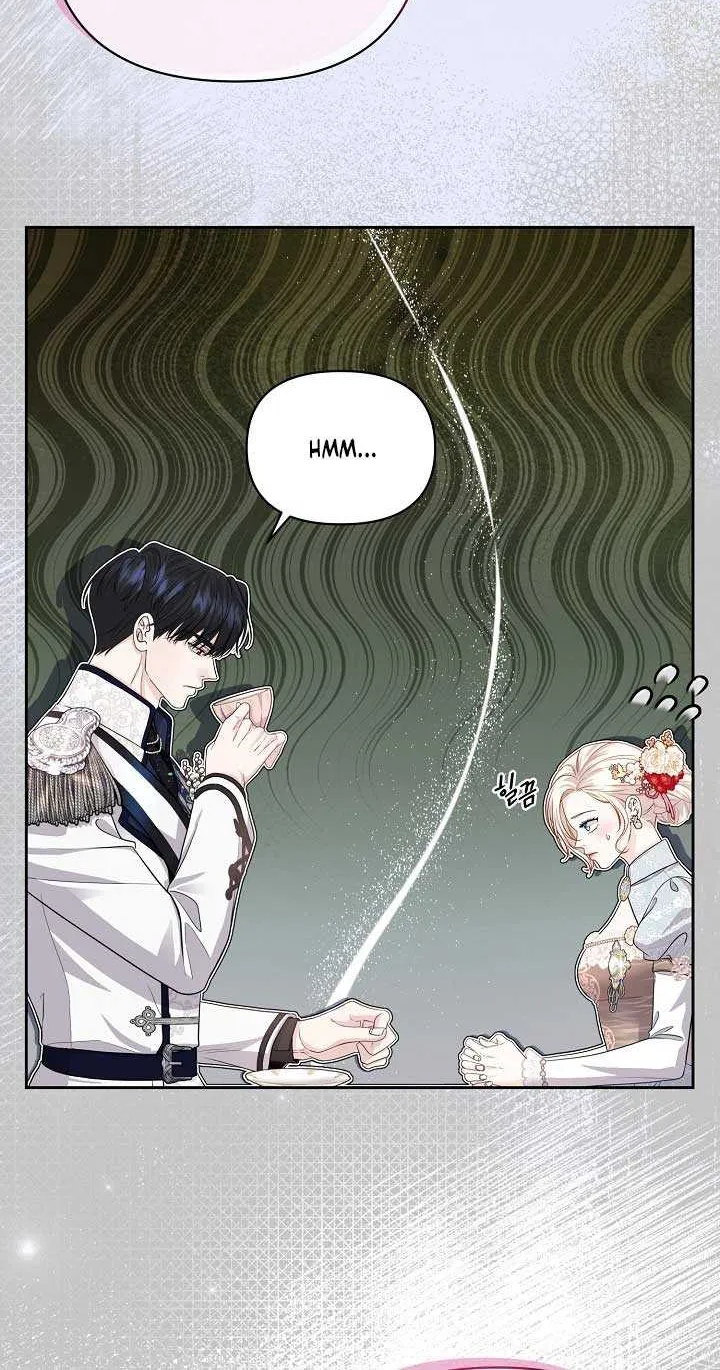 Grand Duke of the North Chapter 17 page 13 - 