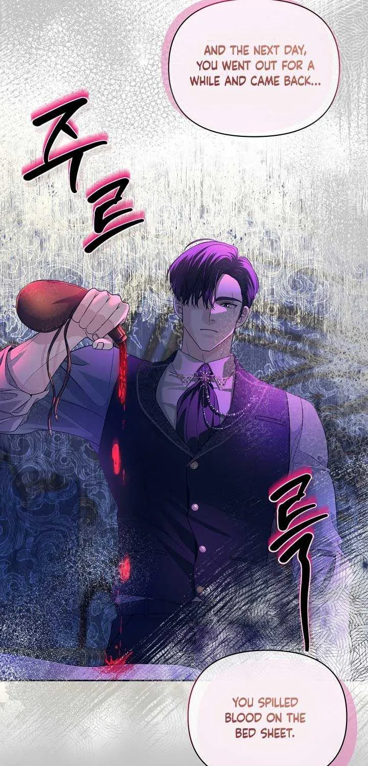 Grand Duke of the North Chapter 17 page 14 - 