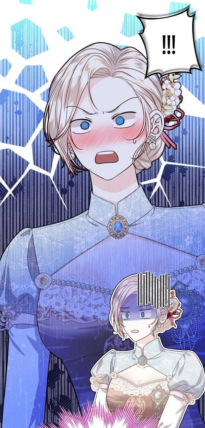 Grand Duke of the North Chapter 17 page 23 - 
