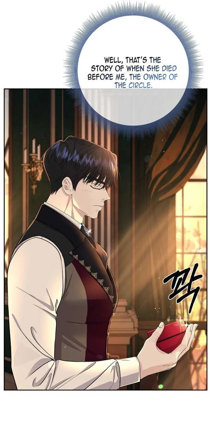 Grand Duke of the North Chapter 17 page 56 - 