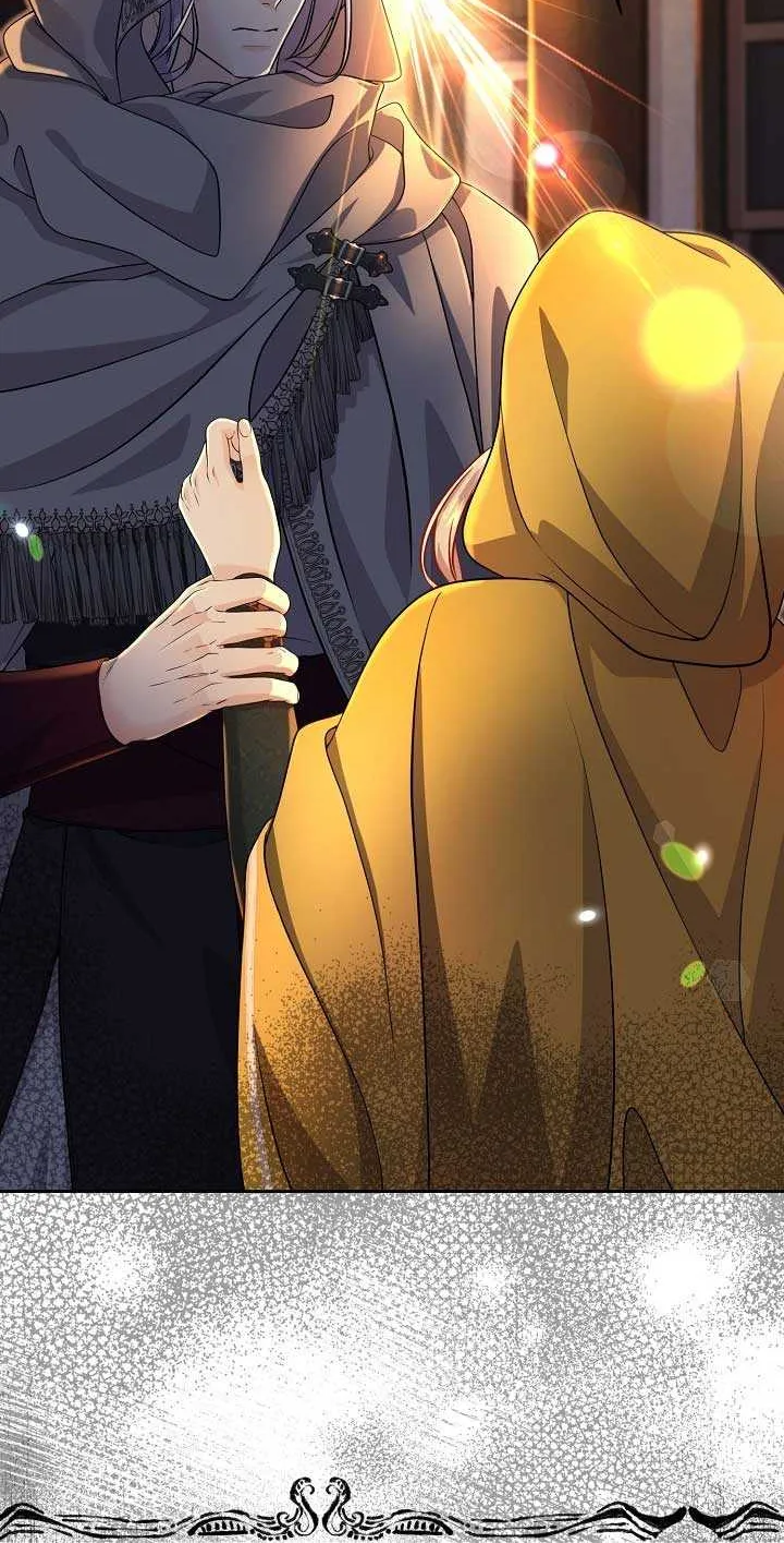 Grand Duke of the North Chapter 17 page 67 - 